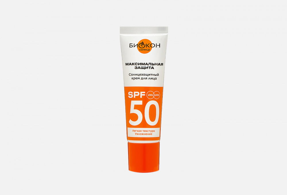 Солнцезащитный крем для лица SPF 50 БИОКОН Facial Sun Cream 25 мл