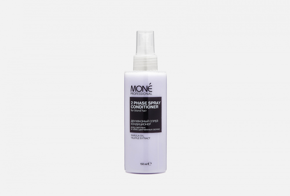 Двухфазный спрей кондиционер для обесцвеченных волос MONE PROFESSIONAL 2-phase Spray Conditioner For Blond Hair 150 мл