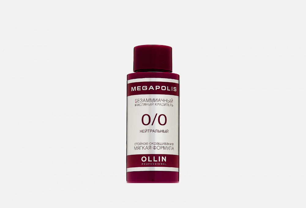Безаммиачный масляный краситель для волос OLLIN PROFESSIONAL