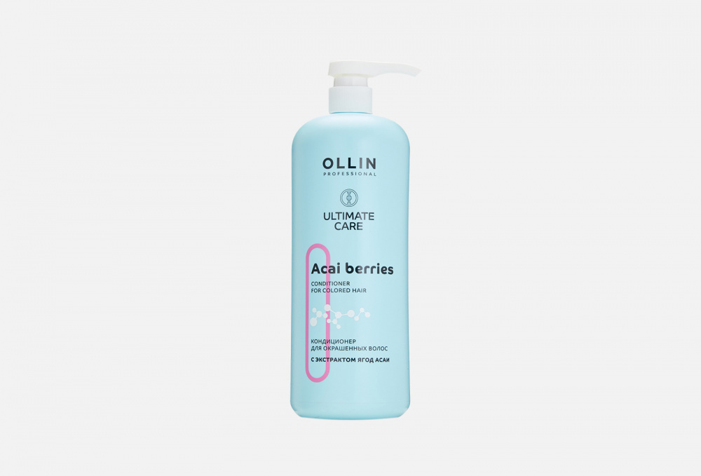 Ollin Professional Кондиционер д/окрашенных волос Ultimate Care с экстрактом ягод асаи 1л