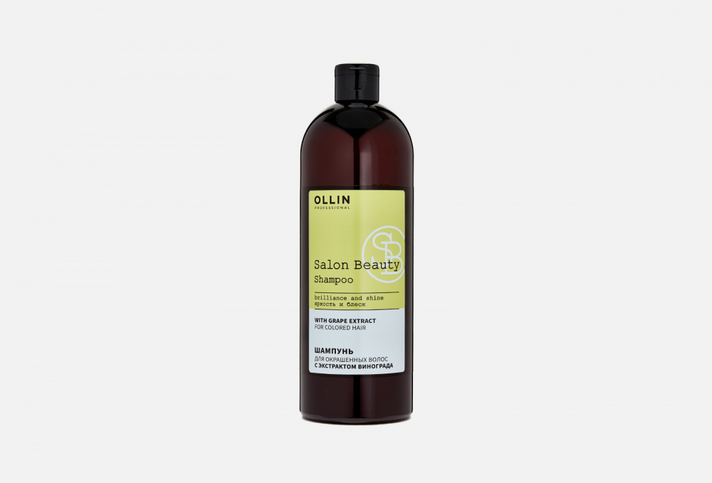 Шампунь для окрашенных волос OLLIN PROFESSIONAL Shampoo For Colored Hair With Grape Extract 1000 мл