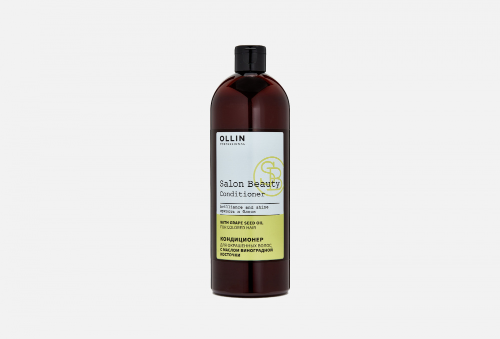 Кондиционер для окрашенных волос OLLIN PROFESSIONAL For Colored Hair With Grape Seed Oil 1000 мл
