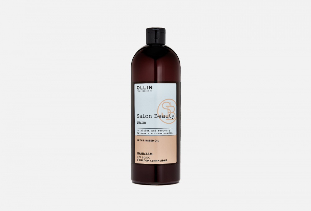 Бальзам для волос с маслом семян льна OLLIN PROFESSIONAL - фото 1