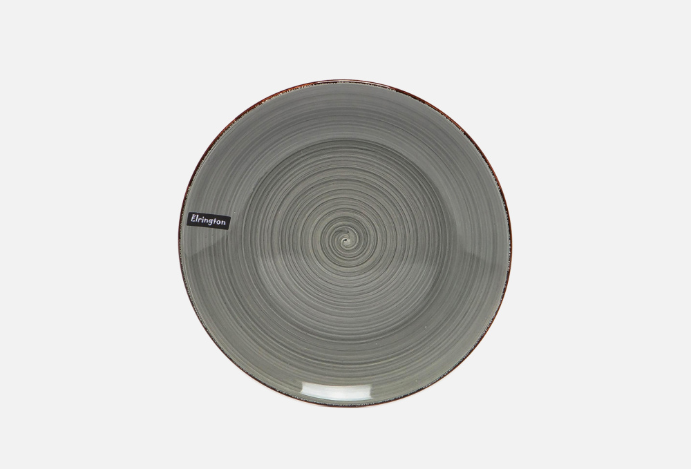 Тарелка мелкая 19 см ELRINGTON, цвет серый - фото 1