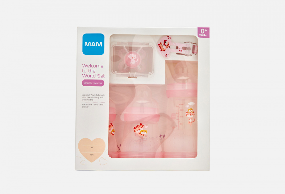 Подарочный набор для новорожденных, розовый, 0+ мес. MAM