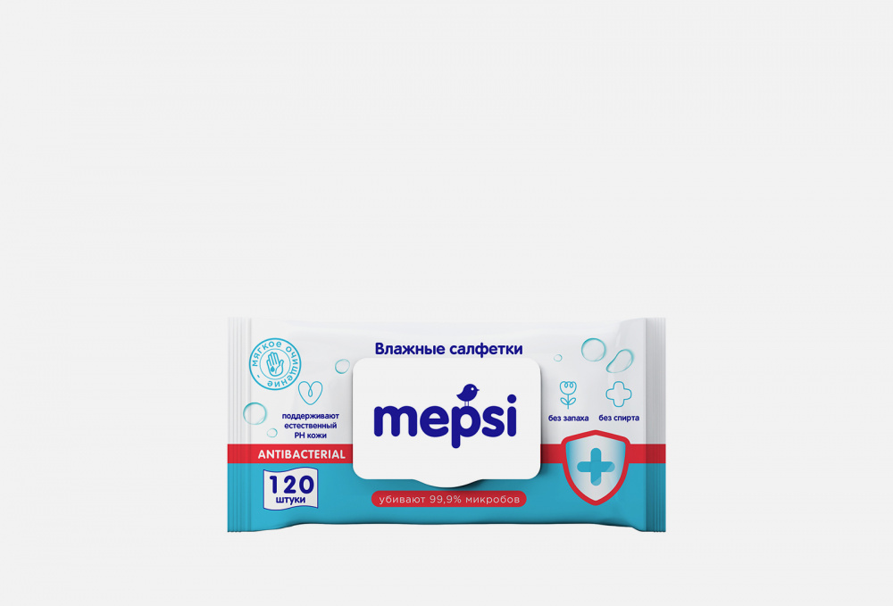 Влажные салфетки MEPSI Антибактериальные 120 шт