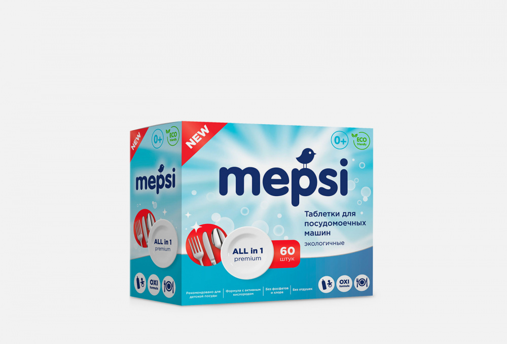 Таблетки для посудомоечных машин MEPSI