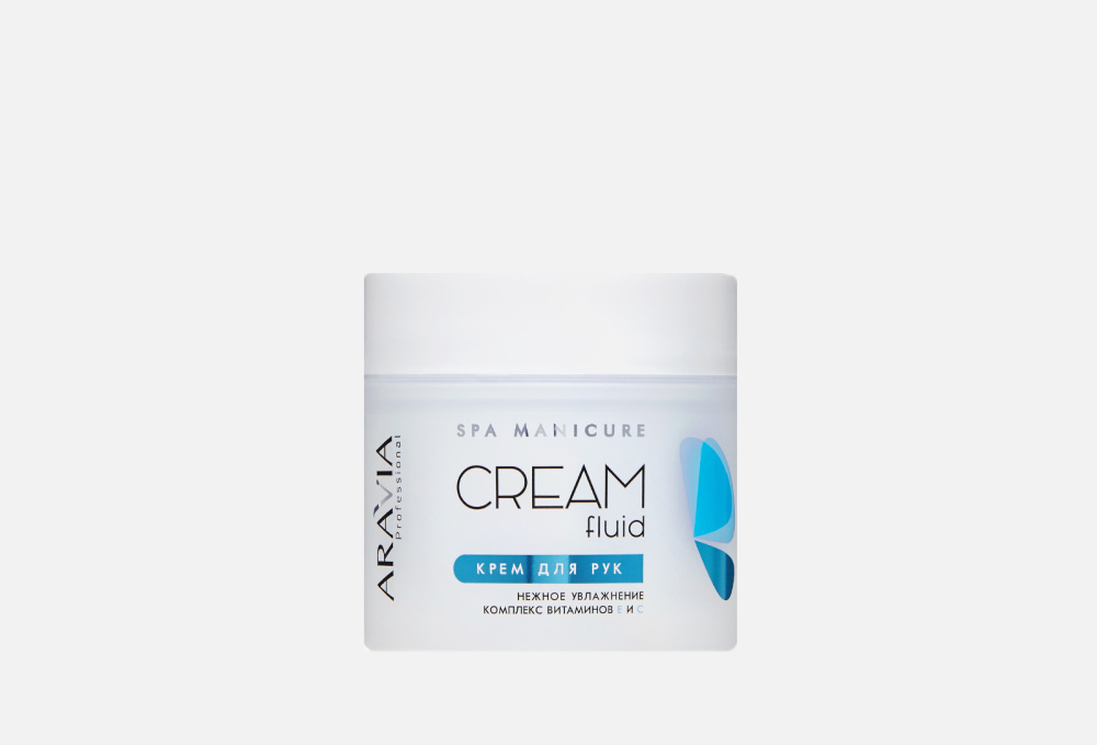 Крем-флюид для рук ARAVIA PROFESSIONAL Cream Fluid 300 мл цена и фото