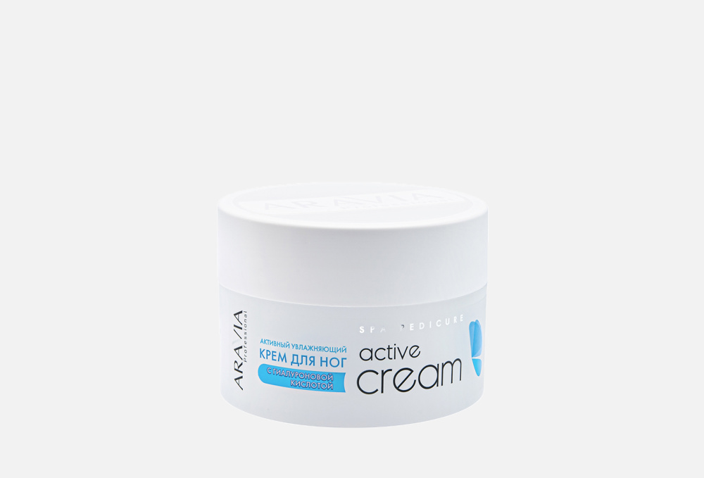 Увлажняющий Крем для ног ARAVIA PROFESSIONAL Active Cream 150 мл цена и фото