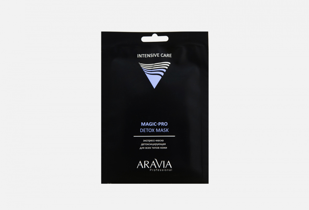 Aravia экспресс-маска детоксицирующая Magic – Pro Detox.