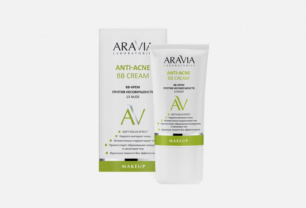 BB крем ARAVIA LABORATORIES Anti-acne Bb Cream 50 мл