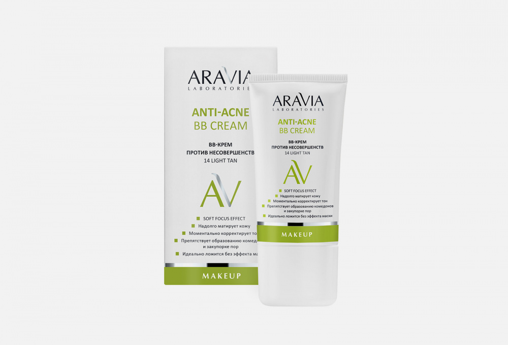 BB крем ARAVIA LABORATORIES Anti-acne Bb Cream 50 мл