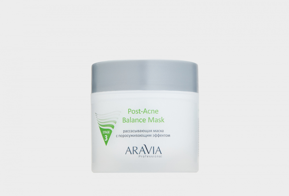 Маска для лица рассасывающая с поросуживающим эффектом, для жирной и проблемной кожи ARAVIA PROFESSIONAL Post-acne Balance Mask 300 мл