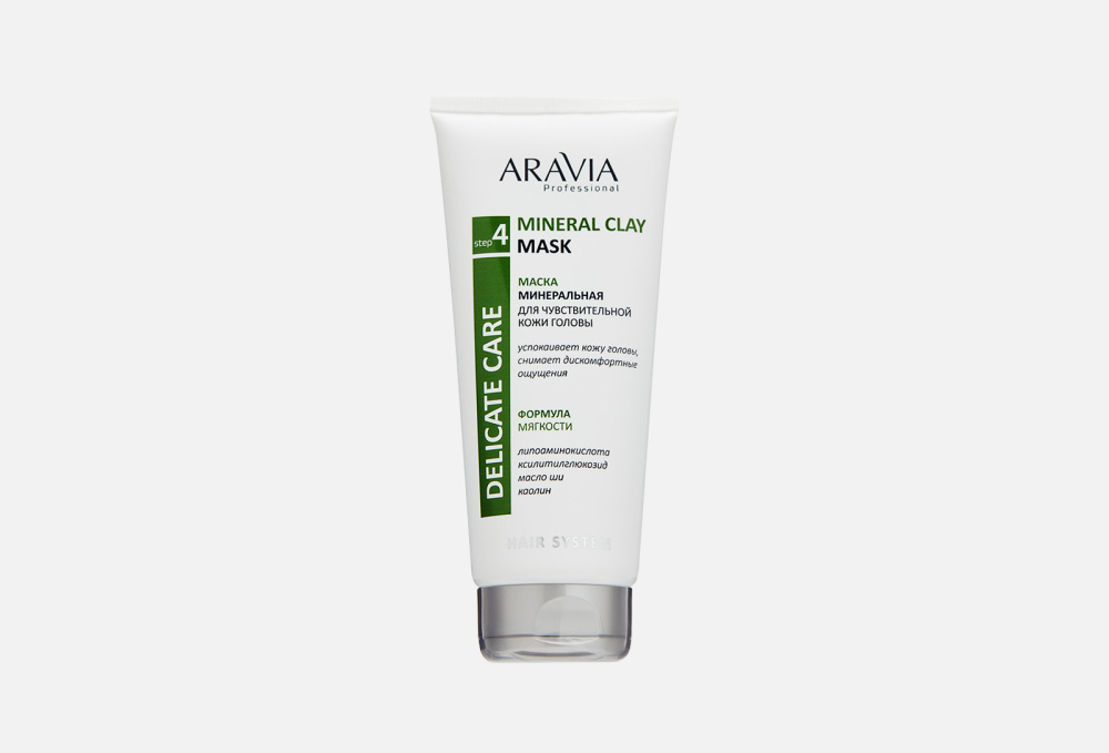 Aravia Laboratories Маска д/чувствительной кожи головы Mineral Clay 200мл