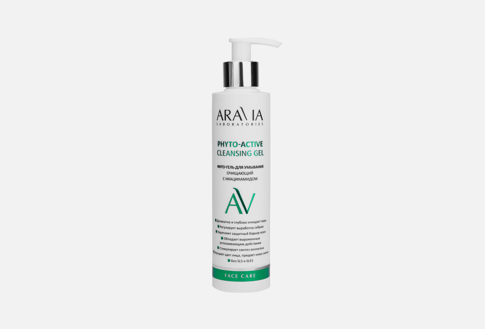 Aravia фито гель. Hikari Active Cleanser.