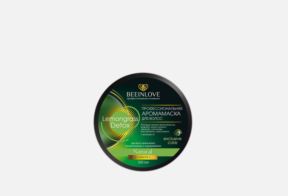 Арома-маска для волос BEEINLOVE Lemongrass Detox 300 мл