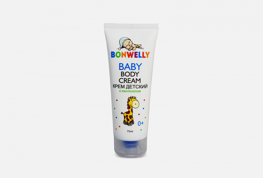 Крем детский с пантенолом BONWELLY Baby Cream With Panthenol 75 мл