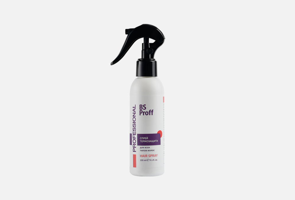 Спрей термозащита для волос BSPROFF Profesional Therapy 150 мл
