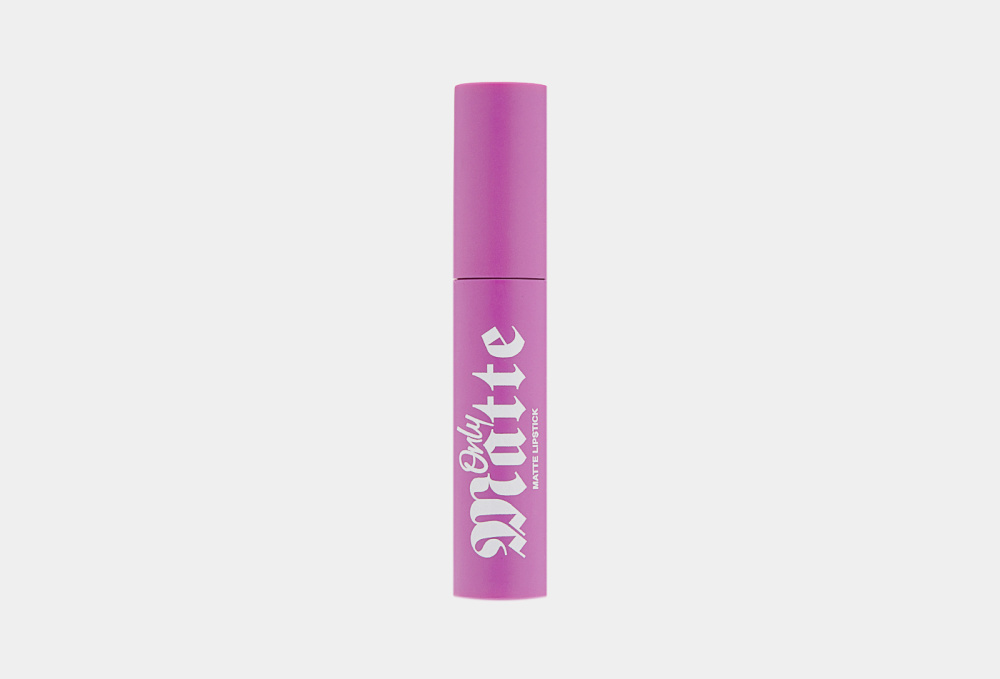 Матовая жидкая помада BEAUTY BOMB Only Matte Liquid Lipstick 3.3 мл