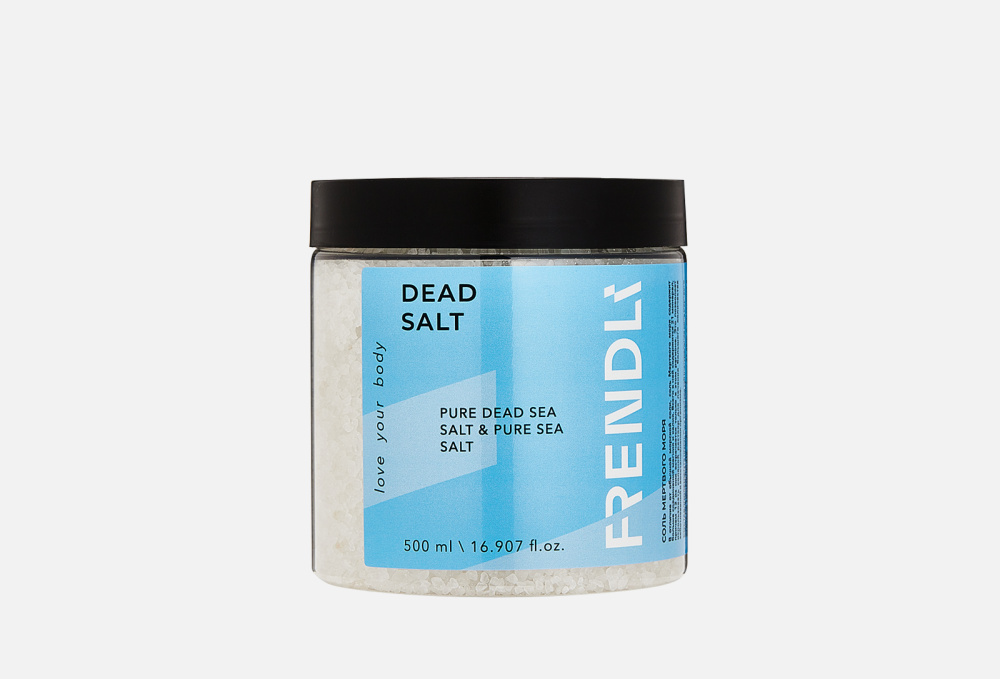 Соль для ванн Мертвого моря натуральная