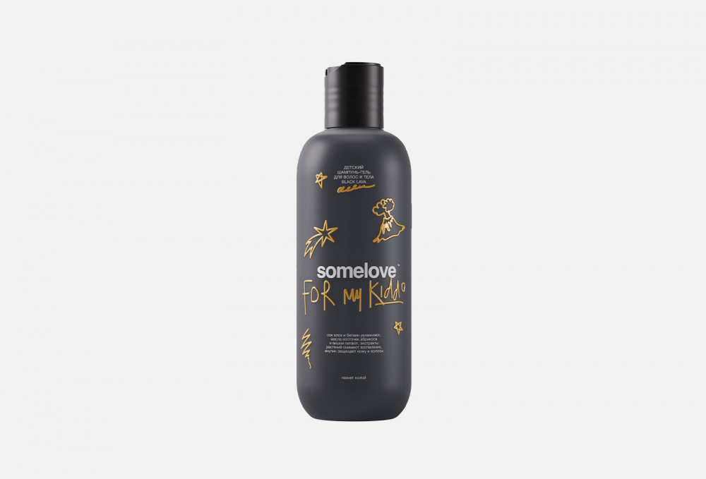 Детский шампунь-гель для волос и тела SOMELOVE Black Lava Hair & Body Wash 250 мл moyka lava