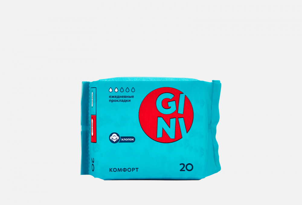 Ежедневные прокладки GINI Comfort 20 шт