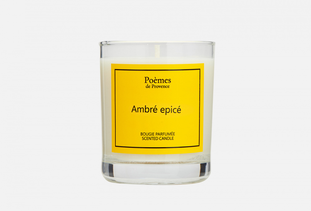 Ароматическая свеча POEMES DE PROVENCE Ambre Epice 140 гр