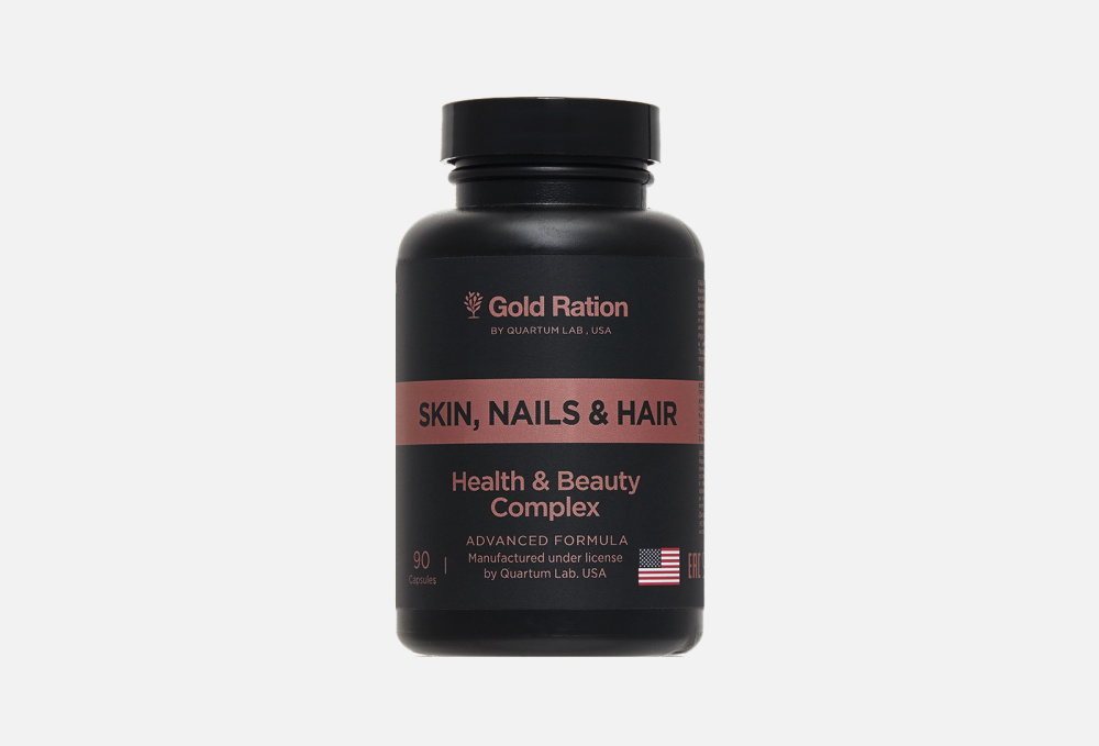 Комплекс витаминов для здоровья волос и ногтей GOLD RATION