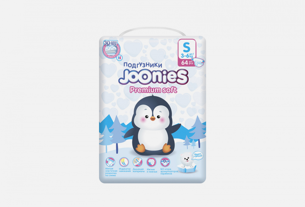 Подгузники JOONIES Premium Soft 3-6 Кг 64 шт