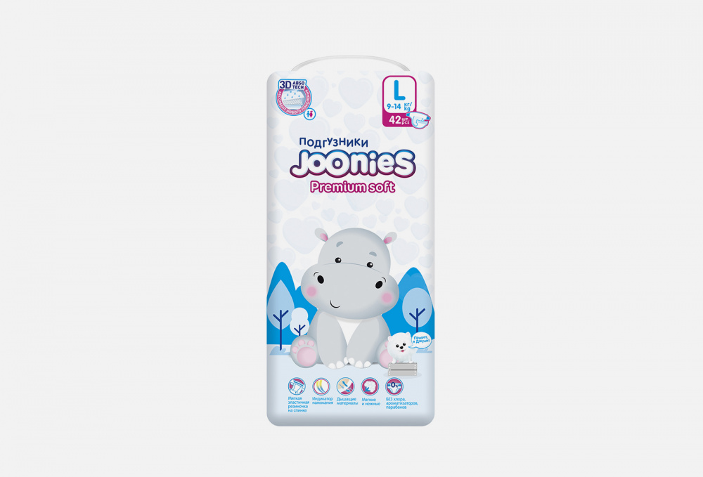 Подгузники JOONIES Premium Soft 9-14 Кг 42 шт