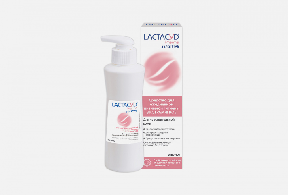 фото Лосьон для интимной гигиены lactacyd