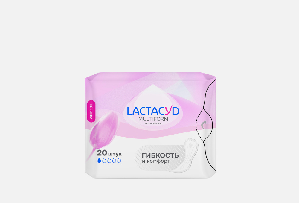 Гигиеническая продукция LACTACYD
