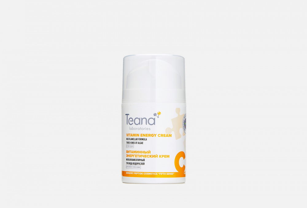 Энергетический витаминный крем для лица с экстрактом микроводоросли TEANA Power Vitamin Cream 50 мл