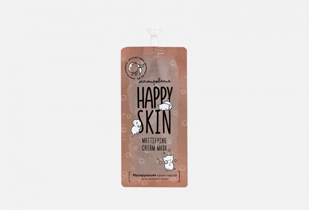 фото Матирующая маска с экстрактом айвы happy skin