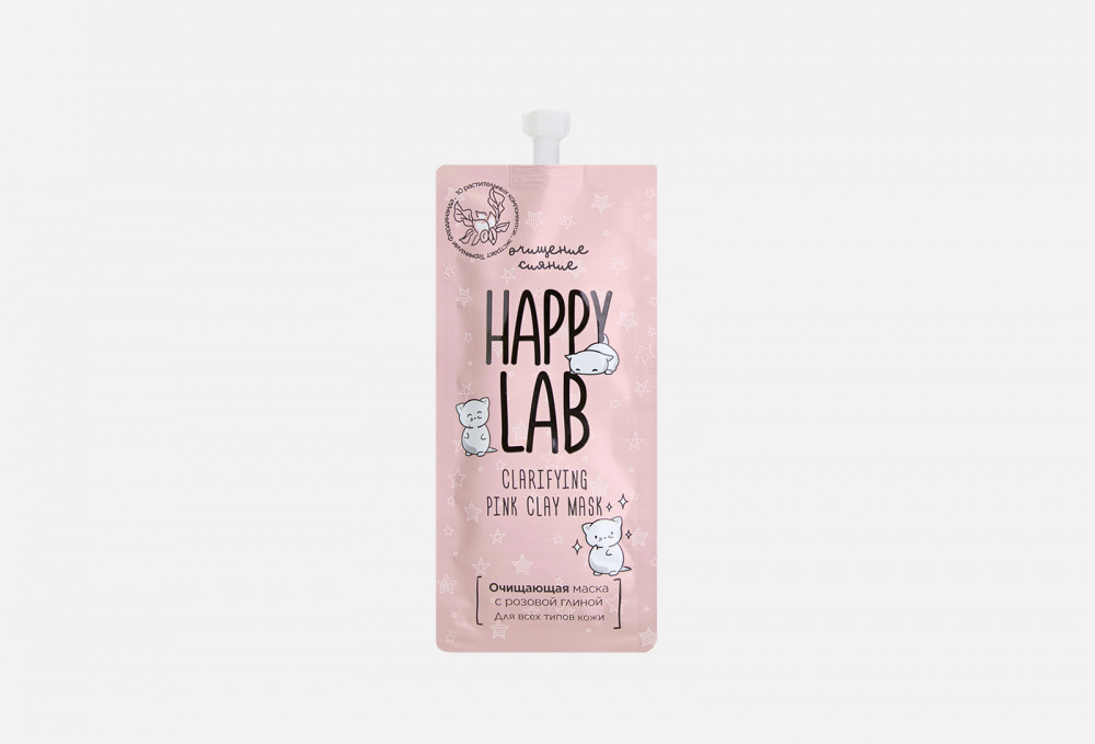 фото Очищающая маска с розовой глиной happy lab