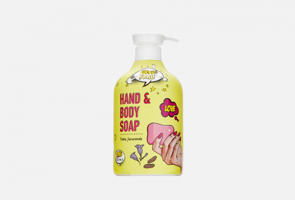 Мыло для рук и тела