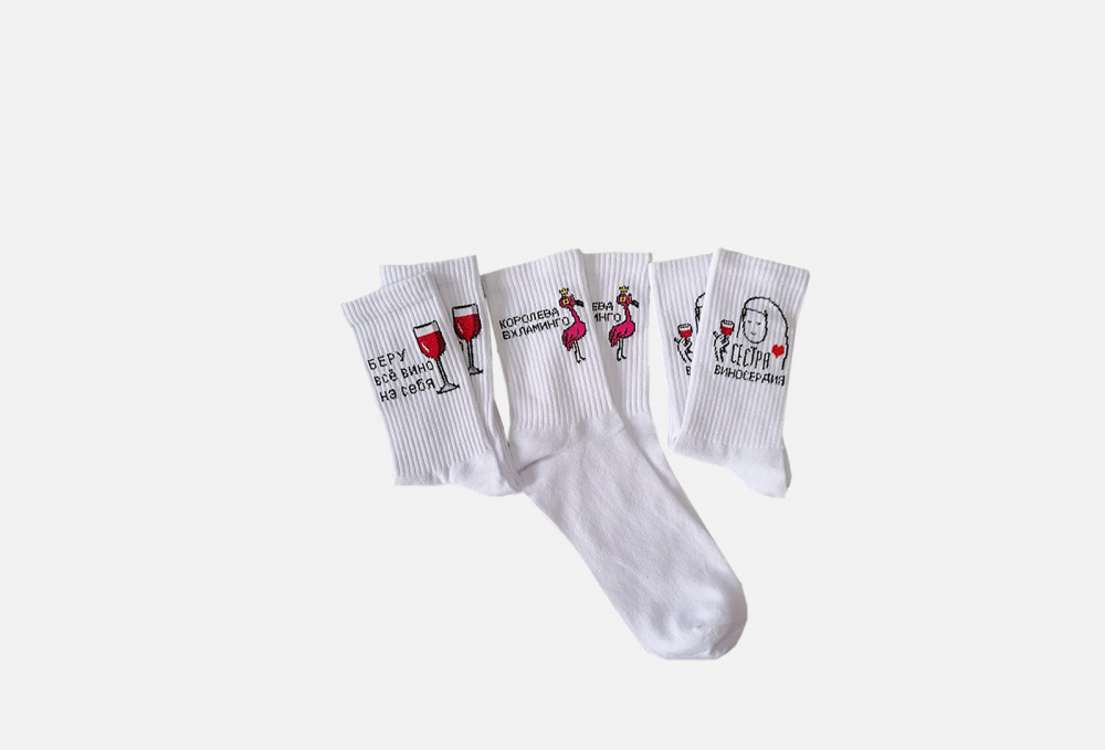 фото Носки женские master socks