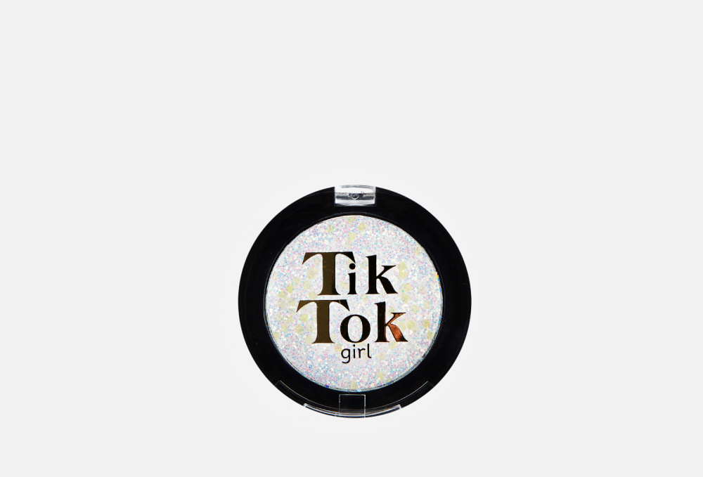 Тени для век с блестками TIK TOK GIRL - фото 1