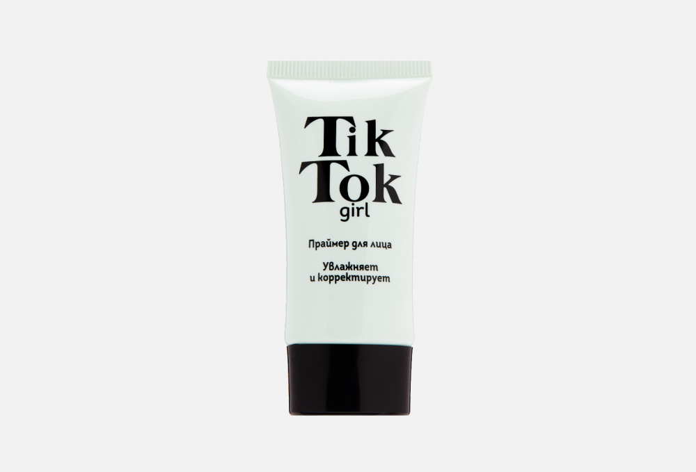 Праймер для лица TIK TOK GIRL, цвет зеленый - фото 1