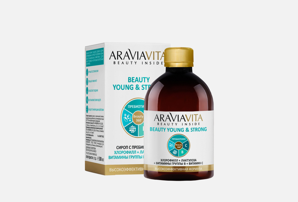 Пищевая добавка для укрепления иммунитета ARAVIAVITA