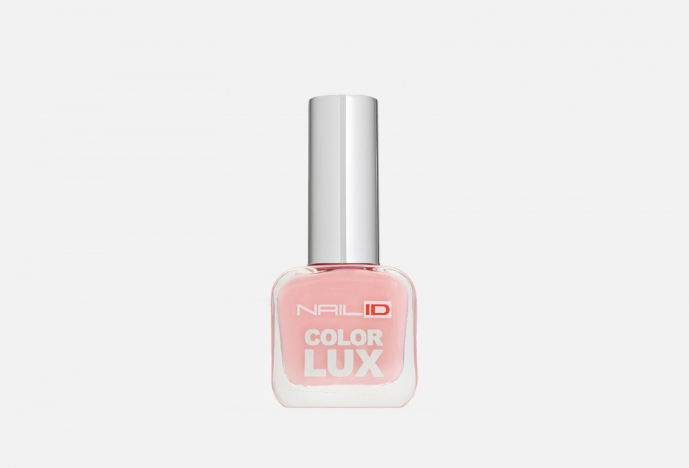 цена Лак для ногтей NAIL ID Color Lux 10 мл