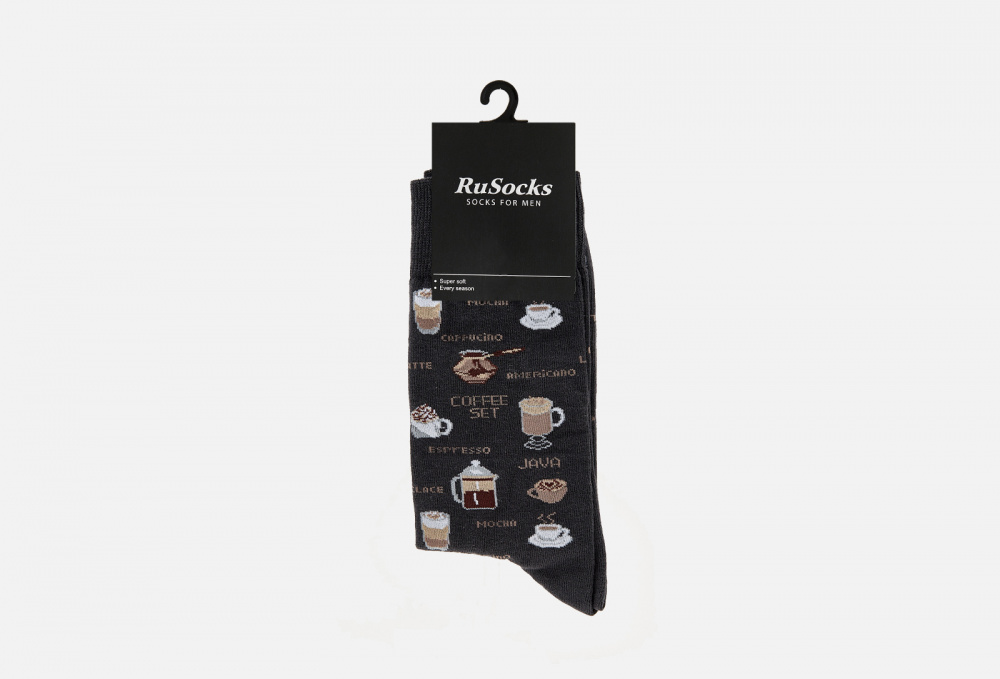 Носки RUSOCKS Кофе, Темно-серый 38-41 размер