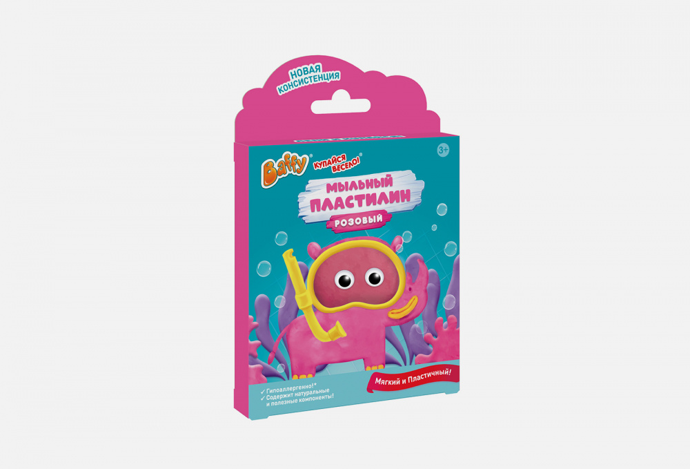 фото Мыло пластичное детское «мыльный пластилин» товарных знаков «baffy»®, «купайся весело!» ® (розовый)