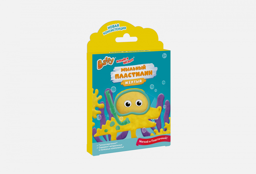 фото Мыло пластичное детское «мыльный пластилин» товарных знаков «baffy»®, «купайся весело!» ® (желтый)
