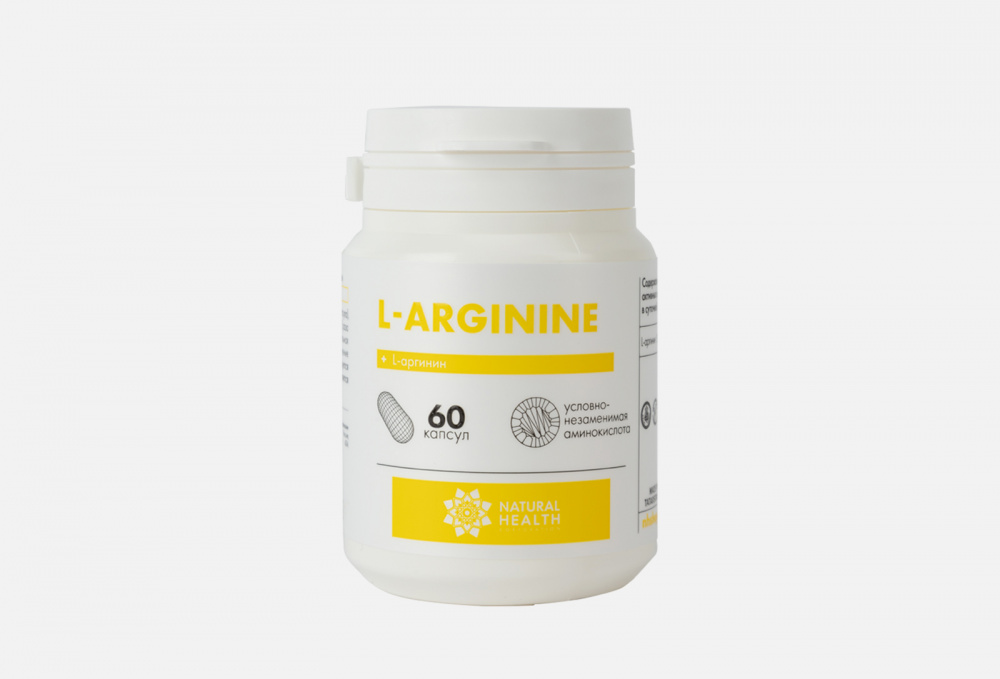 Биологически активная добавка NATURAL HEALTH L-arginine 60 шт