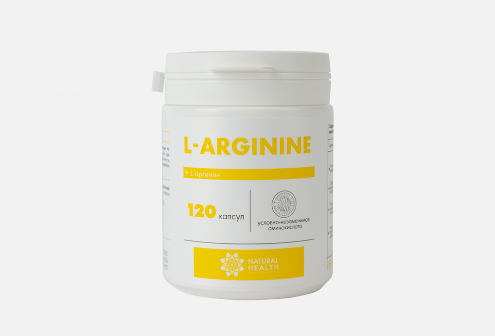 Биологически активная добавка NATURAL HEALTH L-arginine 120 шт