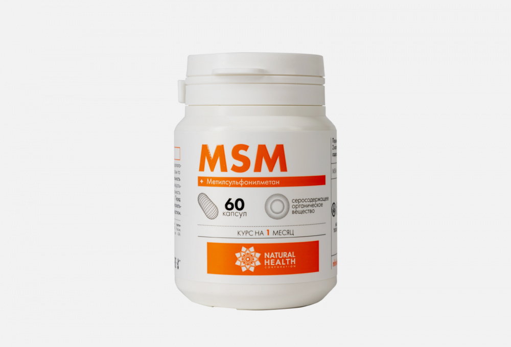 Комплексная пищевая добавка NATURAL HEALTH Msm 60 шт