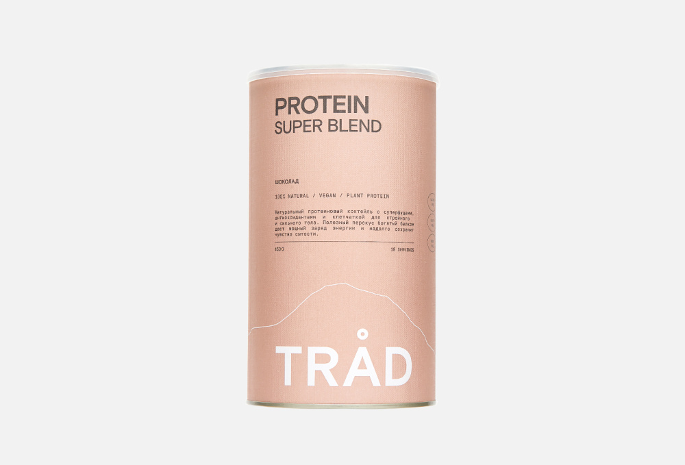 Растительный протеиновый коктейль TRAD Protein Super Blend Шоколад 450 гр