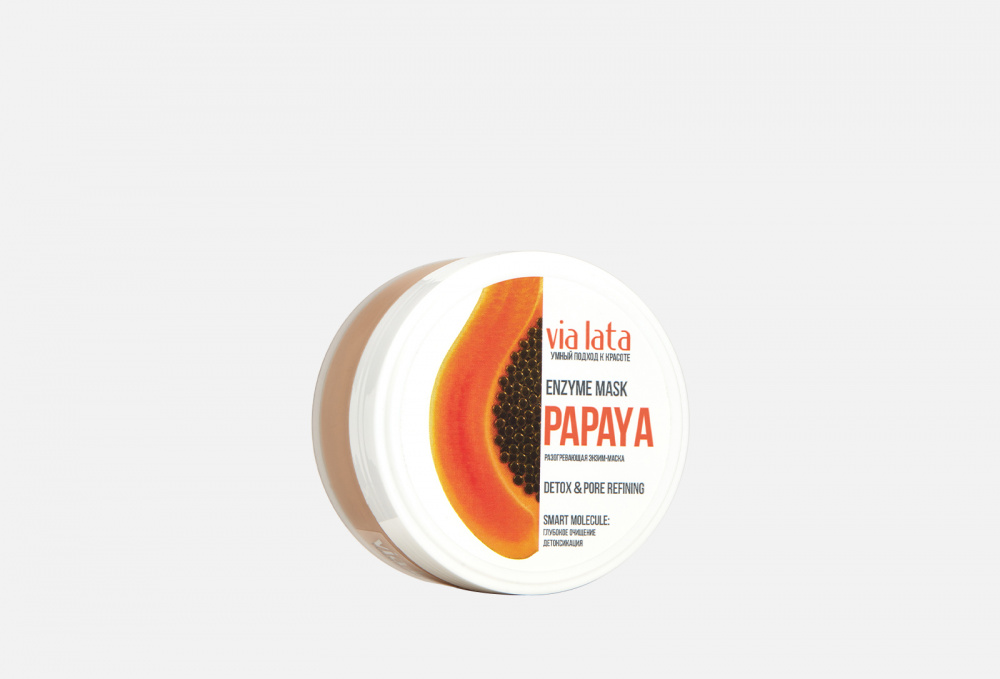 цена Энзим маска VIA LATA Enzyme Mask Papaya 80 мл