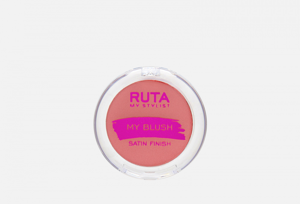 Румяна компактные с сатиновым финишем RUTA, цвет розовый